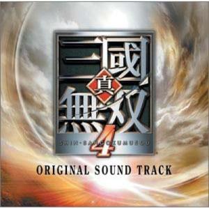 【中古】ゲーム・ミュージック ／ 真・三國無双4 サントラ (CD)