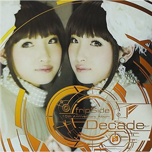【中古】fripSide ／ Decade 〈通常盤〉 (CD)
