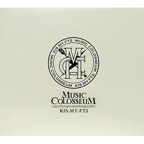 【中古】Kis-My-Ft2 ／ MUSIC COLOSSEUM(DVD付)(初回生産限定盤B) (...