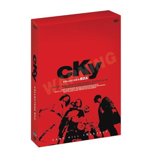 【中古】 ／ ＣＫＹ　ボンバーキット (DVD)