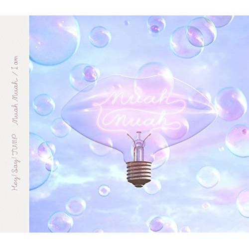 【中古】Hey! Say! JUMP ／ I am / Muah Muah(初回限定盤2) (CD)