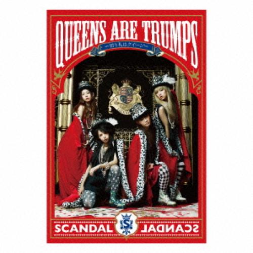 【中古】SCANDAL ／ Queens are trumps-切り札はクイーン-(初回生産限定盤)...