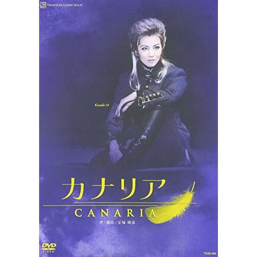 【中古】宝塚歌劇団 ／ カナリア (DVD)