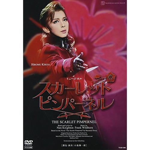 【中古】宝塚歌劇団 ／ 月・ＴＨＥ　ＳＣＡＲＬＥＴ　Ｐ (DVD)