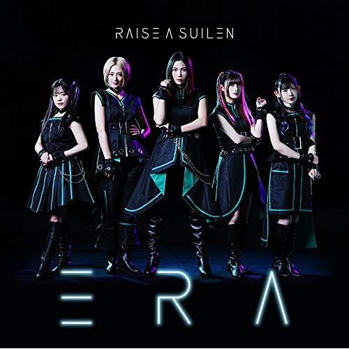 【中古】ＲＡＩＳＥ　Ａ　ＳＵＩＬＥＮ ／ ＥＲＡ (CD)
