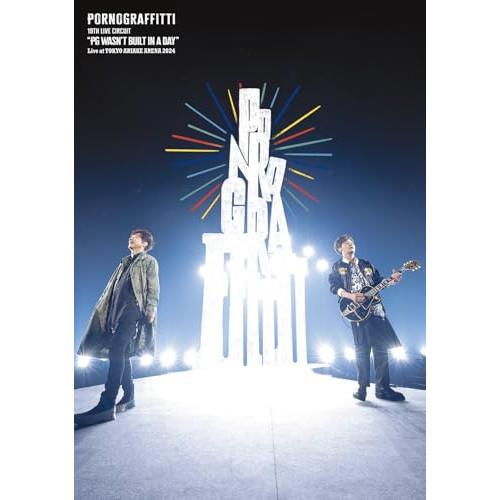 【中古】ポルノグラフィティ ／ 19thライヴサーキット ”PG wasn’t built in a...