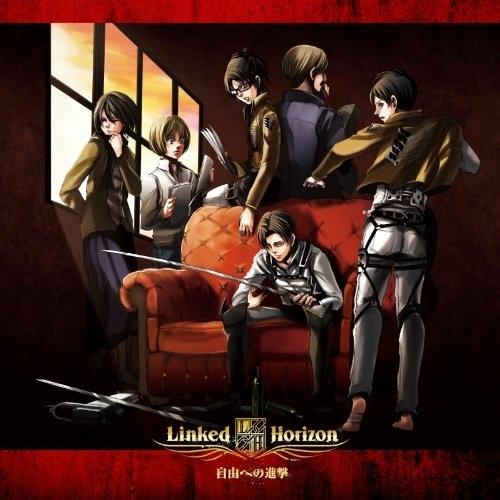 【中古】Linked Horizon ／ 自由への進撃 (通常盤/CD Only) (CD)