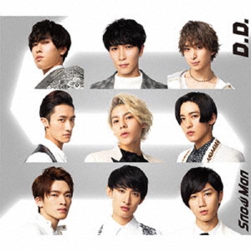 【中古】Snow Man vs SixTONES ／ D.D. / Imitation Rain(S...