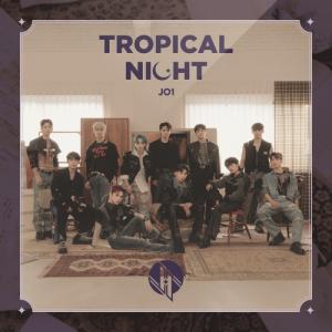 【中古】JO1 ／ TROPICAL NIGHT (初回生産限定盤A) (CD)