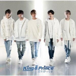 【中古】King & Prince / ...の商品画像