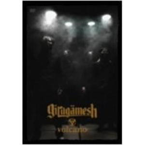 【中古】ギルガメッシュ ／ ｖｏｌｃａｎｏ (DVD)