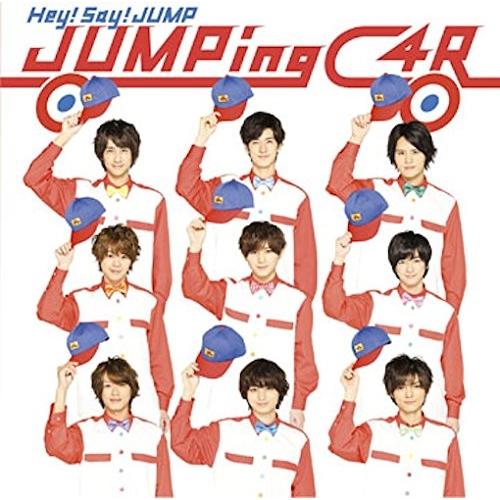 【中古】Hey! Say! JUMP ／ JUMPing CAR 【通常盤】 (CD)