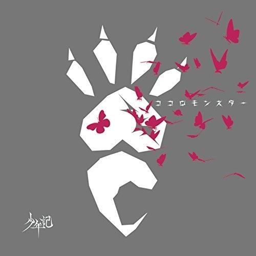 【中古】オムニバス ／ ダルシット (CD)