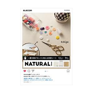 エレコム 撮影用背景シート/NATURAL/A3/6枚入 DGA-BPA306