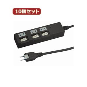 YAZAWA 10個セット個別スイッチ付節電タップ  Y02BKS331BKX10｜vanda