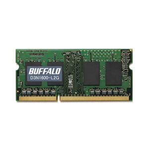 BUFFALO バッファロー PC3L-12800(DDR3L-1600)対応 204PIN DDR...