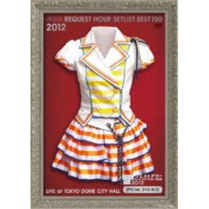 ソニーミュージック（Sony Music） ((DVD)) AKB48 AKBがいっぱい〜ザ