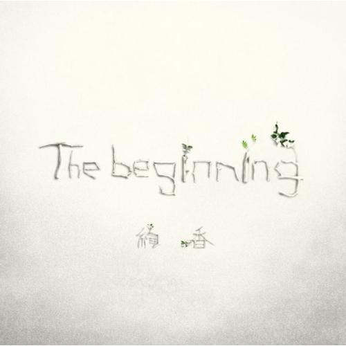 The beginning(初回生産限定盤)(DVD付) ／ 絢香 (CD)
