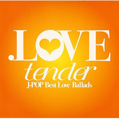 .LOVE tender ／ オムニバス (CD)