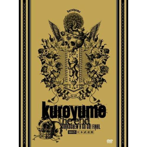kuroyume the end CORKSCREW A GO GO! FINA.. ／ 黒夢 (D...