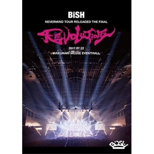 BiSH NEVERMiND TOUR RELOADED THE FiNAL“R.. ／ BiSH ...