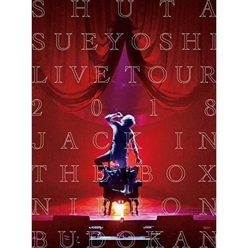 Shuta Sueyoshi LIVE TOUR 2018 - JACK IN .. ／ Shuta...