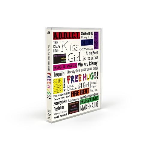LIVE TOUR 2019 FREE HUGS! ／ Kis-My-Ft2 (DVD)