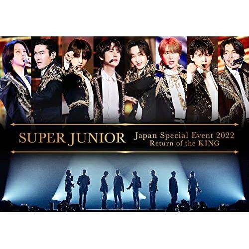 SUPER JUNIOR Japan Special Event 2022 〜R.. ／ SUPER...