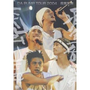 西田ひかる Nishida Hikaru 25th Anniversary DVD ▽V6182 : スリフト