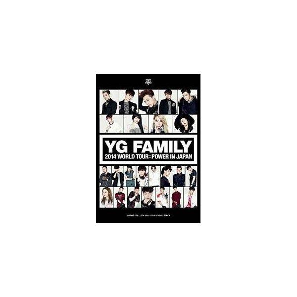 YG FAMILY WORLD TOUR 2014-POWER-in Japan ／ オムニバス (...