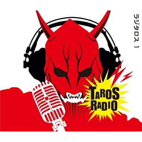 仮面ライダー電王 Web RADIO「ラジタロス」1 ／ 仮面ライダー (CD)