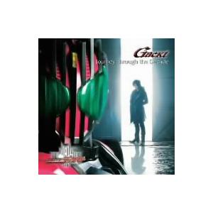 Journey through the Decade(DVD付) ／ Gackt (CD)