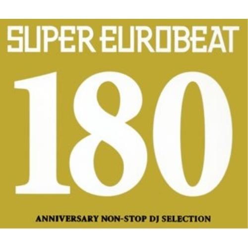 スーパー・ユーロビート VOL.180(DVD付) ／ オムニバス (CD)