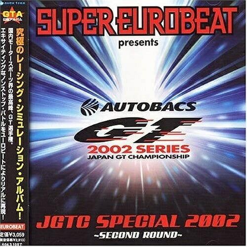 スーパー・ユーロビート・プレゼンツ・JGTC・スペシャル2002〜セカンド・ラウ.. ／ オムニバス...