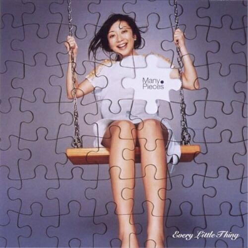 Many Pieces(CCCD) ／ Every Little Thing (CD)