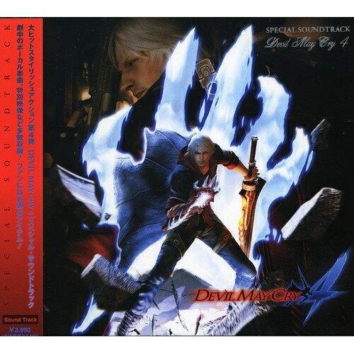 DEVIL MAY CRY4 SPECIAL SOUND TRACK ／ ゲームミュージック (CD...