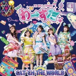 CAT’CH THE WORLD ／ わーすた (CD)