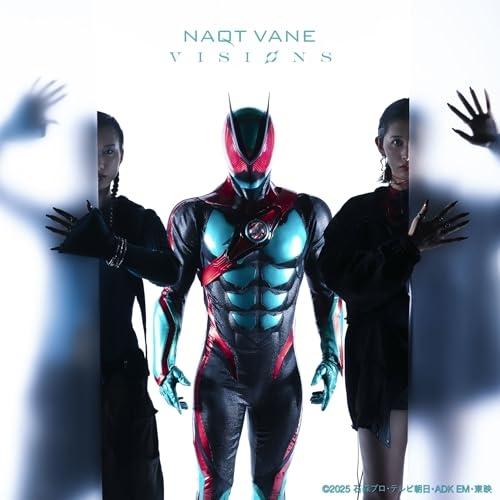 VISIONS(通常盤) ／ NAQT VANE (CD)
