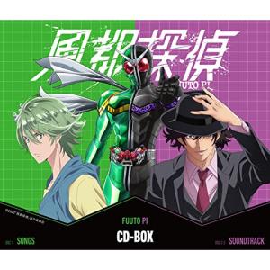 風都探偵CD-BOX ／  (CD)