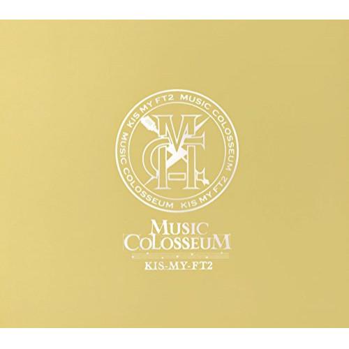 MUSIC COLOSSEUM(初回生産限定盤A)(DVD付) ／ Kis-My-Ft2 (CD)