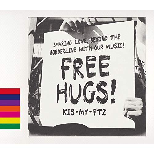 FREE HUGS!(初回盤B)(DVD付) ／ Kis-My-Ft2 (CD)