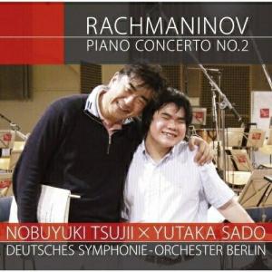 ラフマニノフ:ピアノ協奏曲第2番(DVD付) ／ 辻井伸行/佐渡裕 (CD)｜vanda