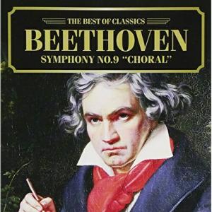 ベートーヴェン:交響曲第9番「合唱」 ／ ドラホシュ (CD)｜vanda