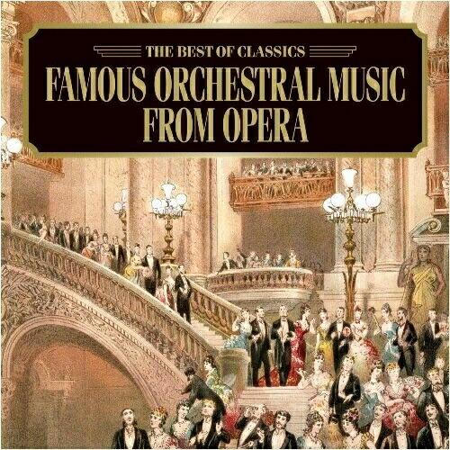 凱旋行進曲〜オペラ管弦楽名曲集 ／ レナールト (CD)