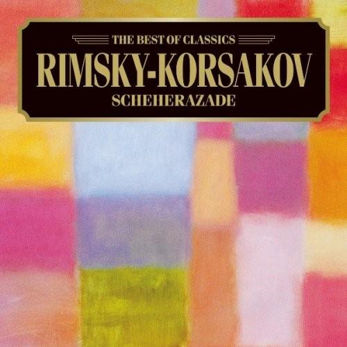 R.コルサコフ:シェエラザード ／ バティス (CD)