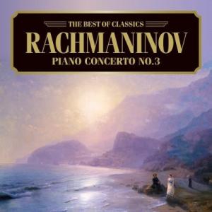 ラフマニノフ:ピアノ協奏曲第3番 ／ グレムザー (CD)｜vanda