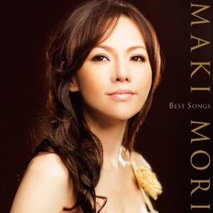 翼をください〜ベスト・ソングス ／ 森麻季 (CD)