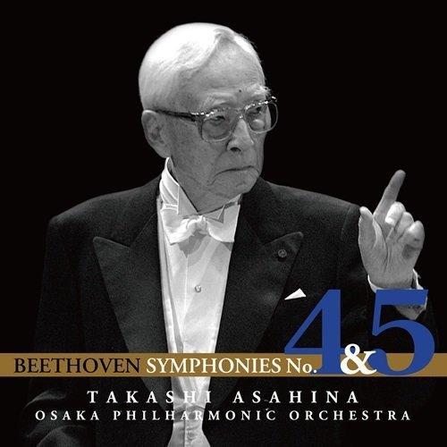 ベートーヴェン:交響曲第4番&amp;第5番&lt;運命&gt; ／ 朝比奈隆&amp;大阪フィル (CD)
