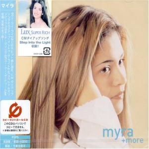 【CD】マイラ・アンド・モア(CCCD)/マイラ マイラ...