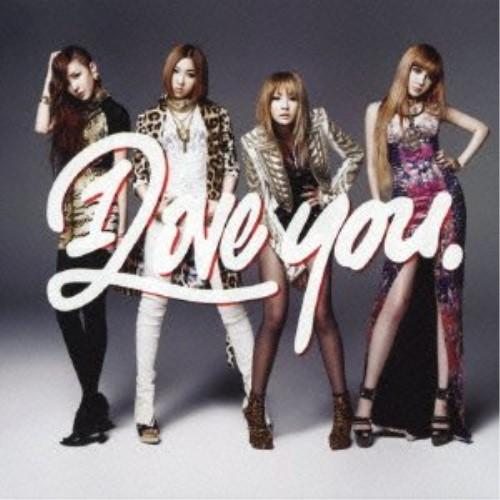 I LOVE YOU(DVD付) ／ 2NE1 (CD)